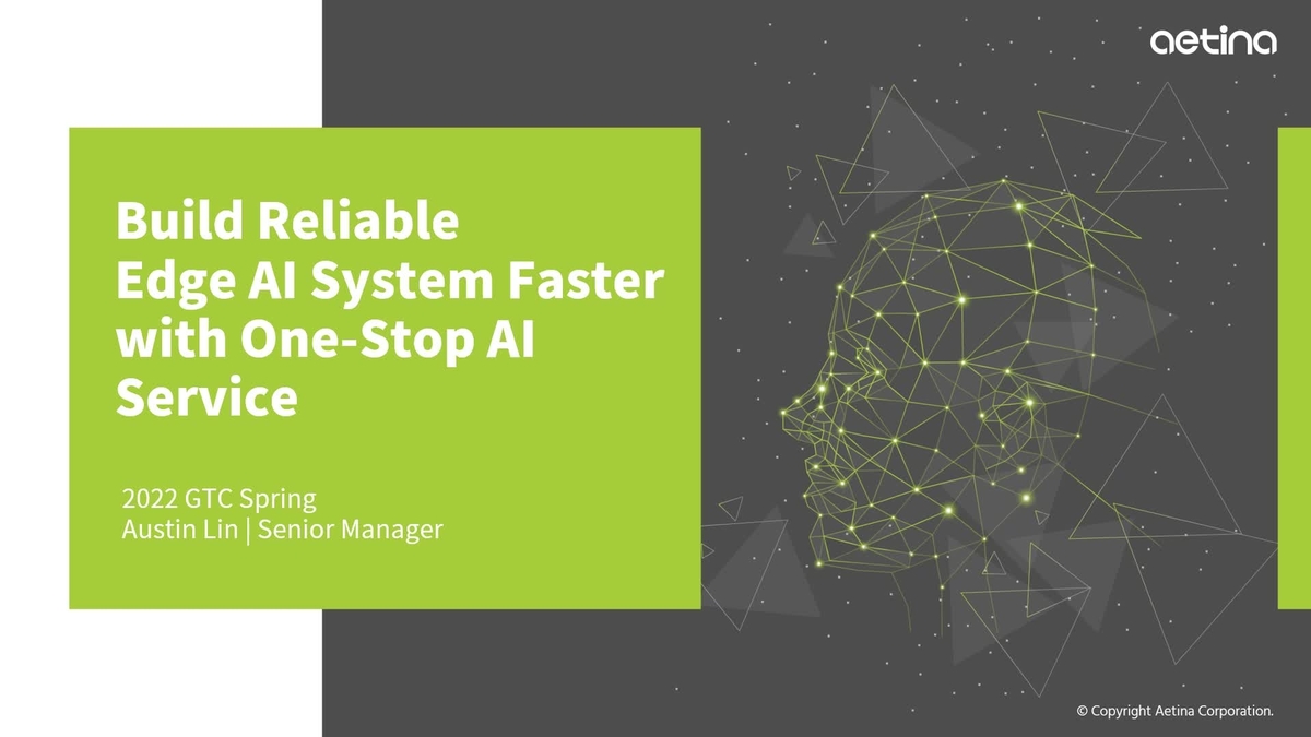 Build Reliable Edge Ai System Faster With One Stop Ai Service