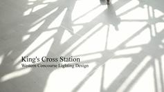 Kings Cross Stn, Western Concourse Lighting Design