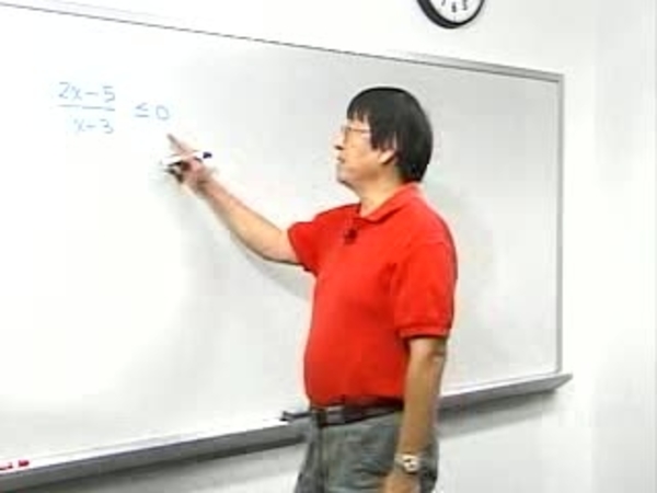 Chapter 0.5 Solving Non-Linear Inequalities - 02) Example 2