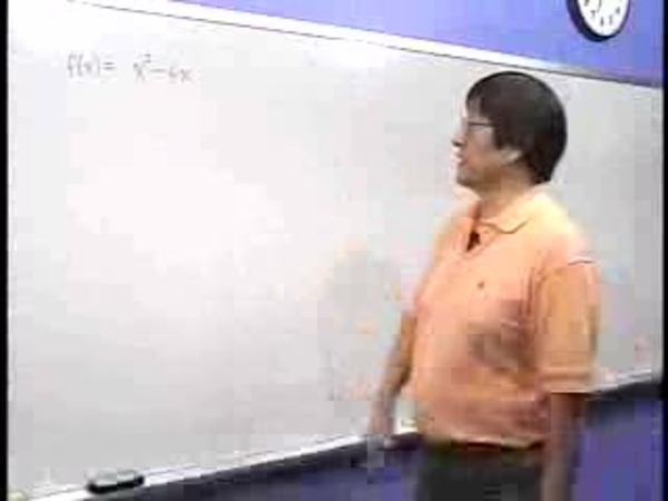 Chapter 1.2: First Derivative Test - 02) Examples 1 and 2