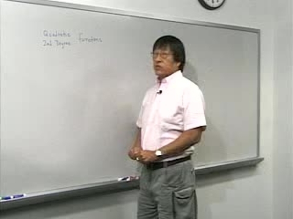 Chapter 1.4: Quadratic Functions - 01) Quadratic Functions
