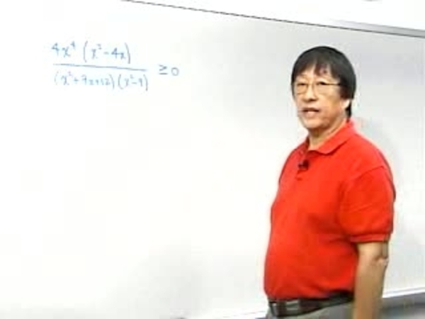 Chapter 0.5 Solving Non-Linear Inequalities - 04) Example 4
