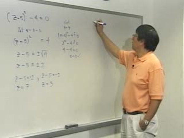 Chapter 0.2: Solving Equations of the form ax^2 - b =0 - 05) Example 6