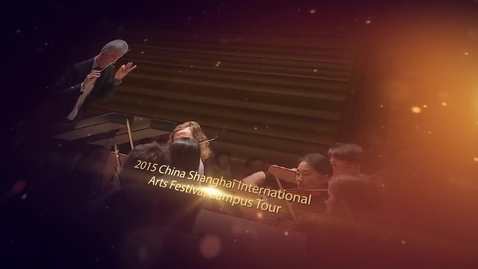 Thumbnail for Music Tour to China 2015