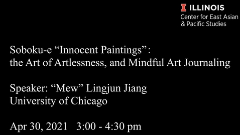 Thumbnail for entry Soboku-e “Innocent Paintings,” the Art of Artlessness, and Mindful Art Journaling