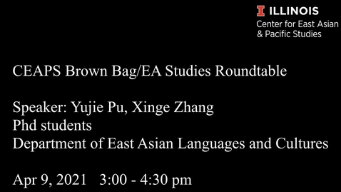 Thumbnail for entry CEAPS Brown Bag EA Studies Roundtable