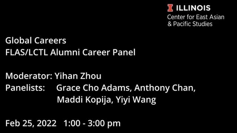 Thumbnail for entry Global Careers | FLAS/LCTL Alumni Career Panel