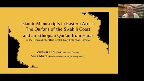 Thumbnail for entry A Qur an from Harar Ethiopia brief overview from Hidden Stories