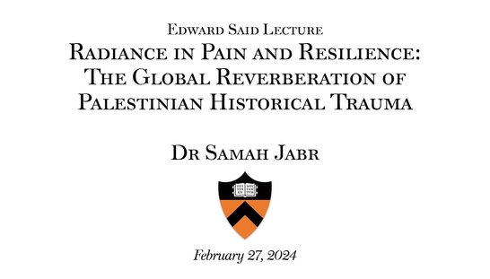 Edward Said Lecture 