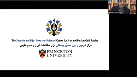 Thumbnail for entry Women and the Islamic Republic: How Gendered Citizenship Conditions the Iranian State