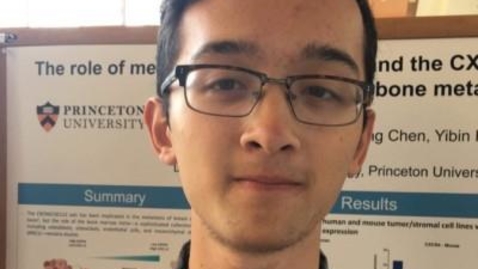 Thumbnail for Machine Learning-Based Cell Segmentation Enables Spatial Single-Cell Analysis of the Tumor Immune Microenvironment, Jasper Lee, UG '21 (2308192)
