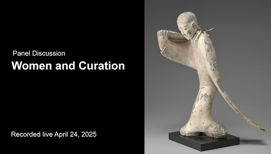 Panel Discussion | Women and Curation