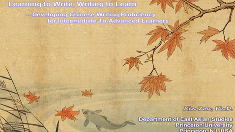 Thumbnail for entry Learning to Write, Writing to Learn