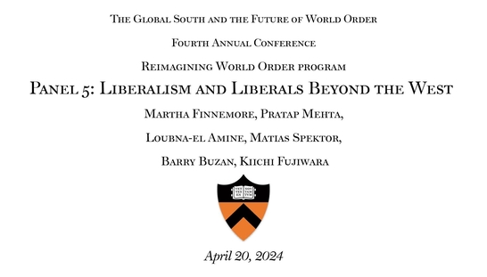 The Global South and the Future of World Order 4th Annual Conference: 