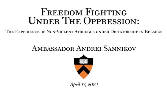 Freedom Fighting Under The Oppression: The Experience of Non-Violent Struggle Under Dictatorship in Belarus