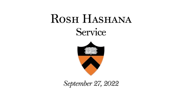 Rosh Hashana Service, Sept 27, 2022