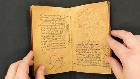Thumbnail for entry Penn Library's LJS 388 - [Mulakhkhaṣ fī al-hayʼah]. = [ملخص في الهيئه]. (Video Orientation)