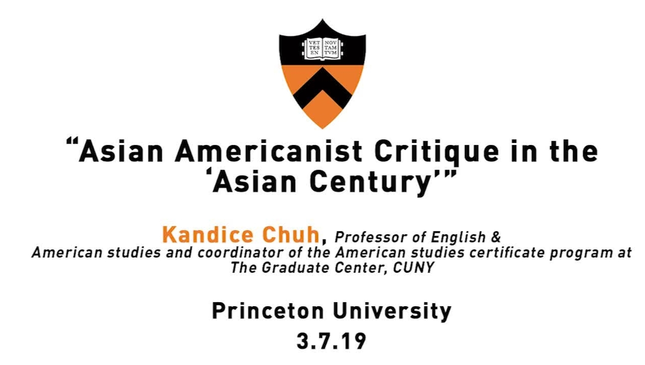 Asian American Studies Lecture Series: Kandice Chuh 