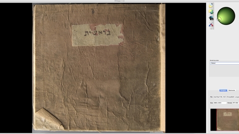 Thumbnail for RTI_CaptureVideo_PentateuchParashathBershith_ChineseMs31_HebrewUnionCollege