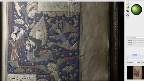 Thumbnail for RTI on Katib Khosru Wa Shirin (Illustration)