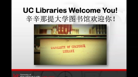 Thumbnail for entry UC and CQU Libraries Introduction
