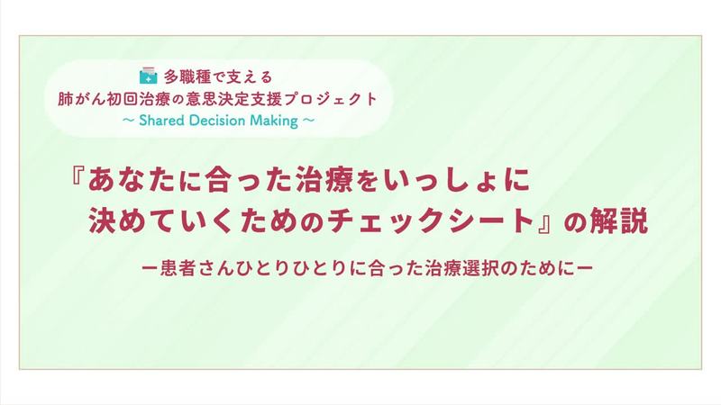 ニキビ治療の5つの選択肢を発見