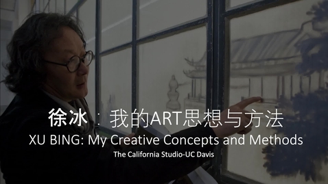 Thumbnail for entry Xu Bing Artist Lecture | The Manetti Shrem California Studio