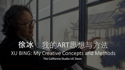 Thumbnail for entry Xu Bing | Artist Talk 