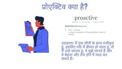 Thumbnail for 21-22: The Uni Doctor - proactive healthcare (Hindi)