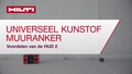 HIL Webvideo Anchor 2023 HUD_NL (3083236)
