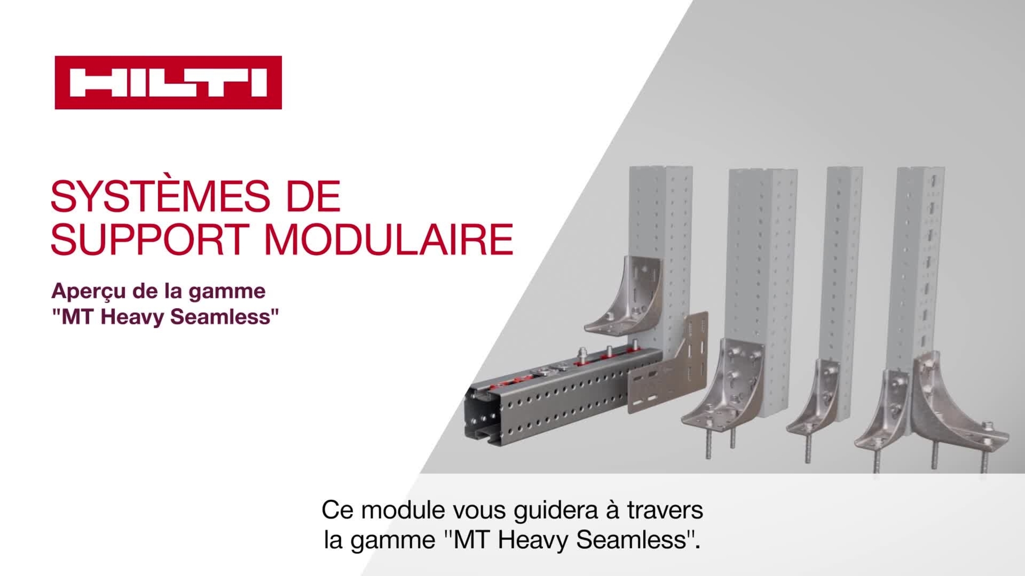 Vidéo de formation promotionnelle externe pour ingénieurs et entrepreneurs avec vue d'ensemble de la gamme MT Heavy Seamless.