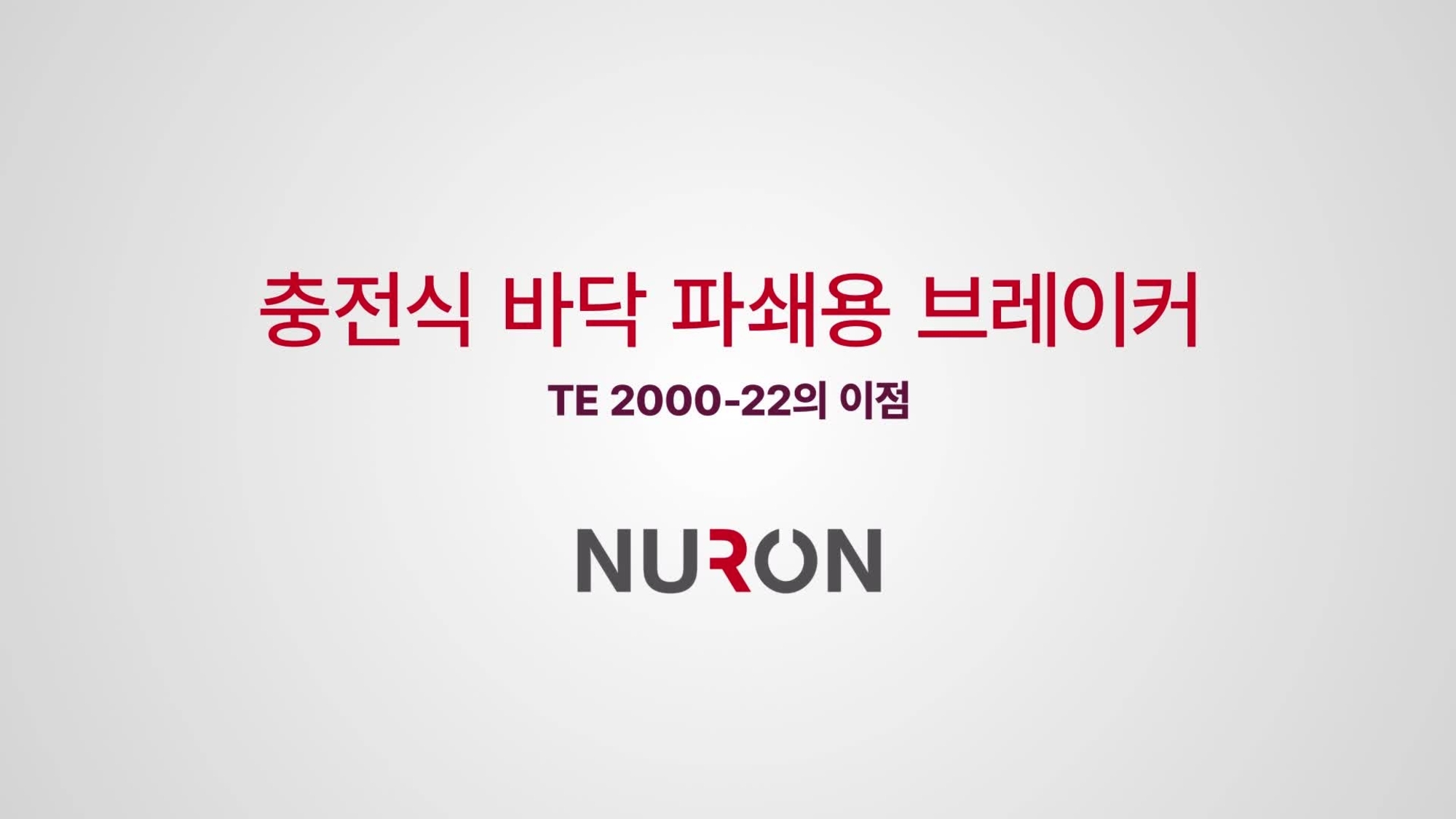 43. TE 2000-22_Promo 02_16x9_KR (3019155)