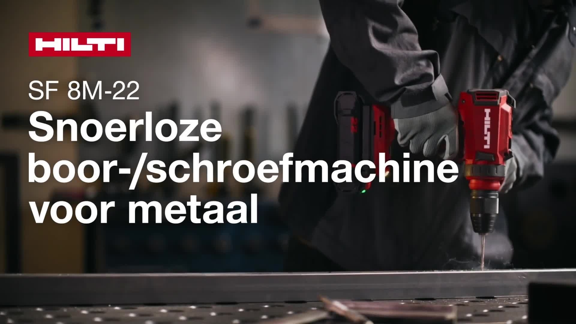 Vidéo de produit promotionnelle pour la visseuse-perceuse sans fil SF 8M-22 (G03). Cette vidéo présente les fonctionnalités et les avantages des outils sur des chantiers réels.