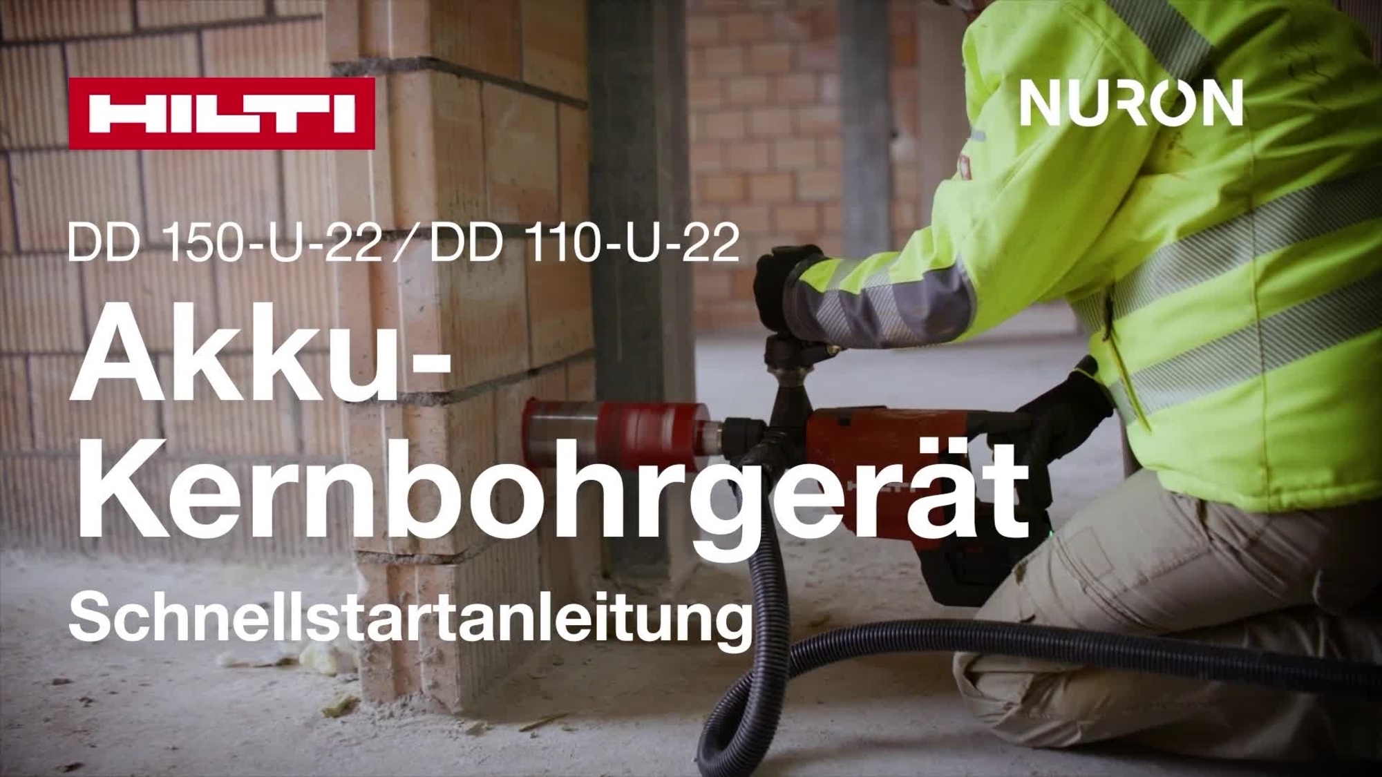 Vidéo didactique sur l'utilisation des carotteuses sans fil DD 150-U-22 et DD 110-U-22.