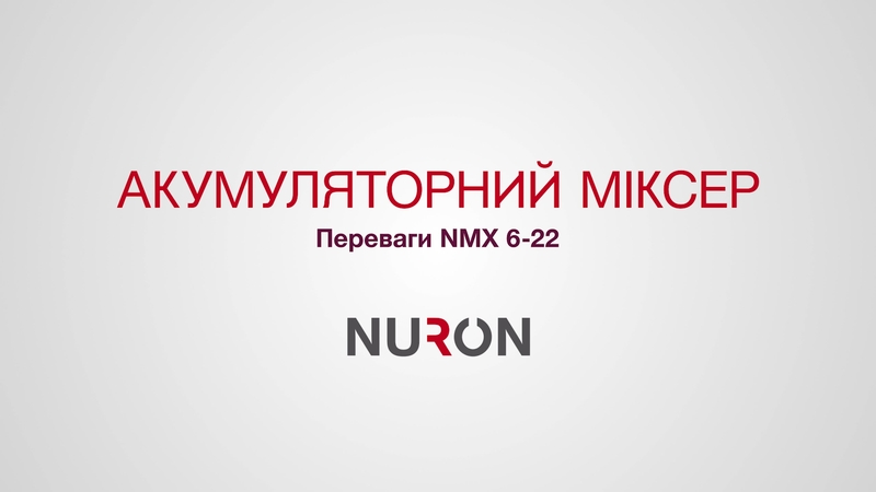 Переваги акумуляторного міксера