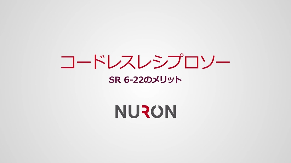 SR 6-22_Promo_16x9_JP (2920002)