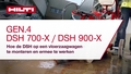Vidéo didactique sur le montage de la découpeuse thermique sur un chariot de scie à sol et l'utilisation de la DSH 700-X / 900-X (G4).