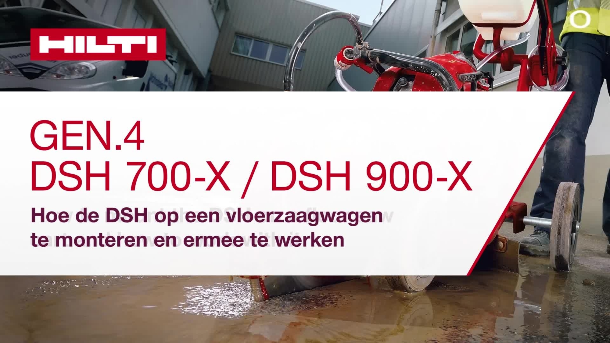 Vidéo didactique sur le montage de la découpeuse thermique sur un chariot de scie à sol et l'utilisation de la DSH 700-X / 900-X (G4).