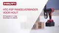 Promotievideo van de HTC-P2P houtconnector. Deze video laat zien hoe de structurele connector voor CLT (kruisgelamineerd hout) vloerpanelen werkt en wat de eigenschappen en voordelen zijn.