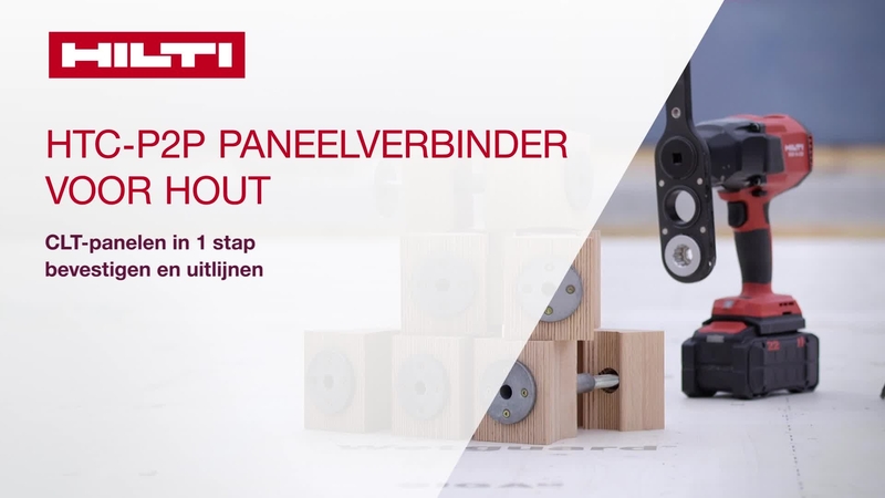 Promotievideo van de HTC-P2P houtconnector. Deze video laat zien hoe de structurele connector voor CLT (kruisgelamineerd hout) vloerpanelen werkt en wat de eigenschappen en voordelen zijn.