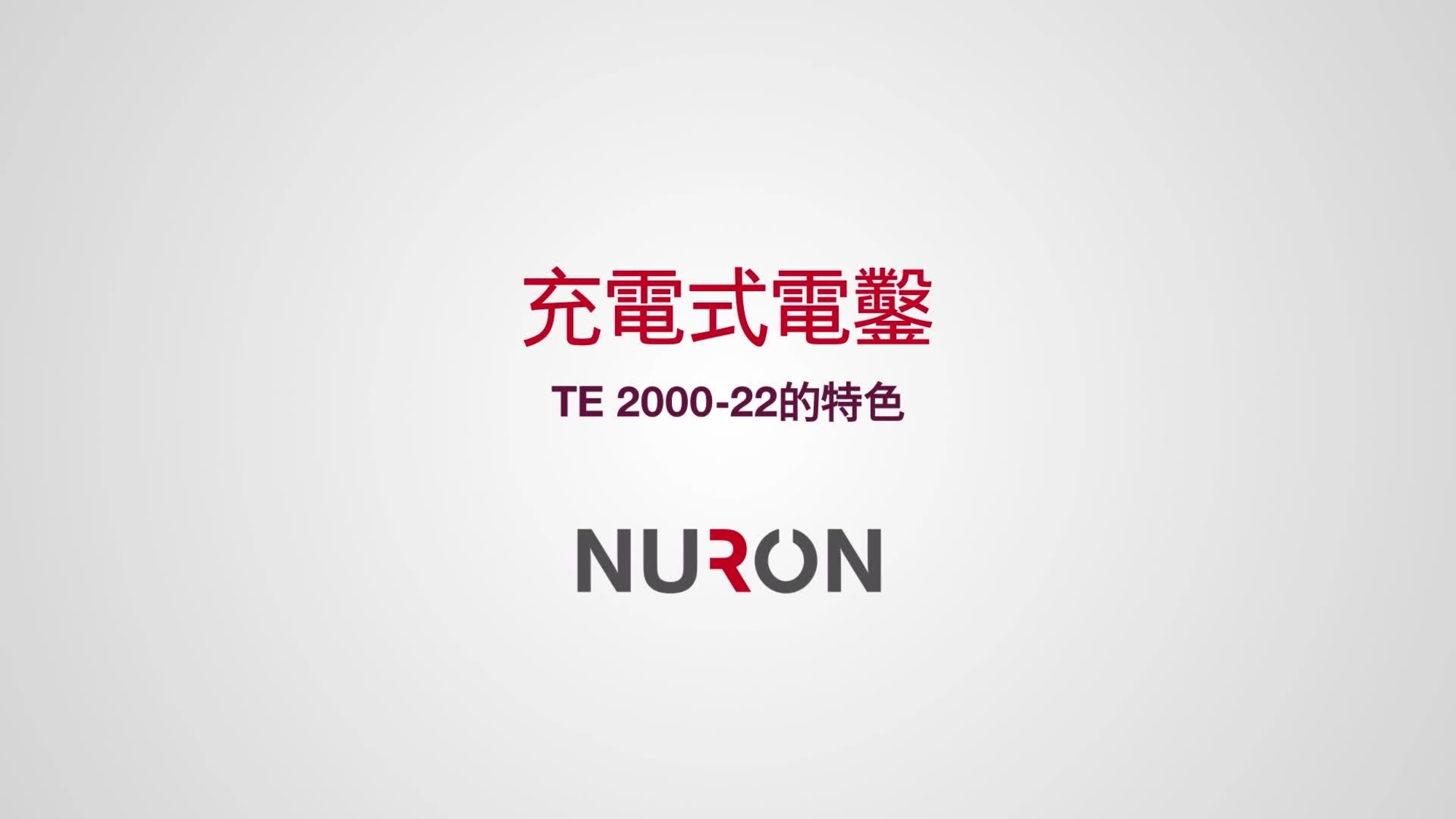 [43] TE 2000-22_Promo 02_16x9_HK (3066606)