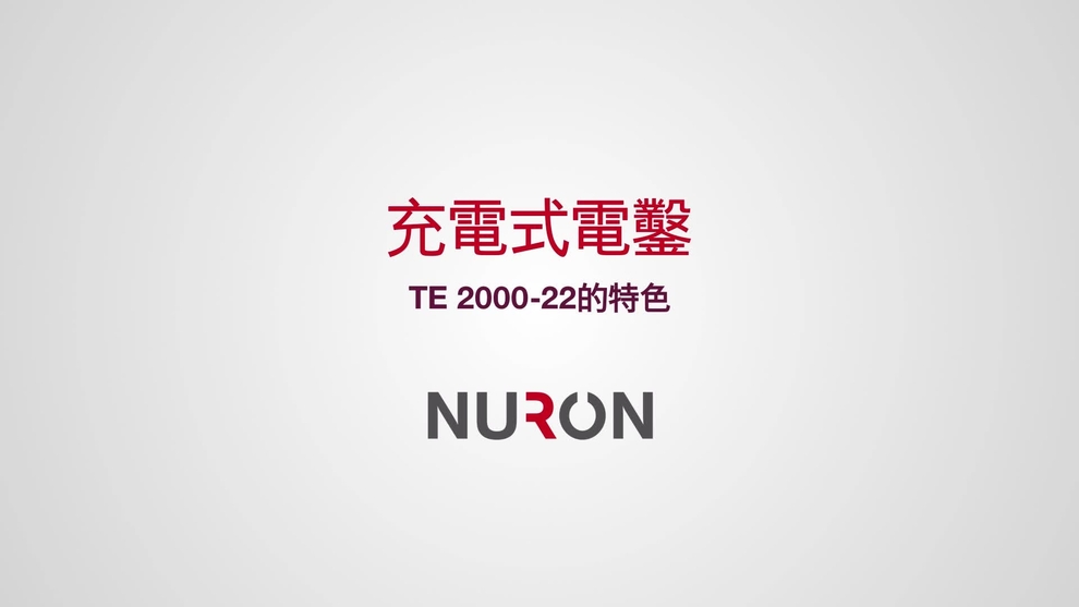 [43] TE 2000-22_Promo 02_16x9_HK (3066606)