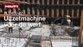 De tijdelijke presentatievideo voor de PLT 400-22 blijft tot 1 januari 2027 op de productpagina staan. Vervang het door de volledige versie zodra het schuifprisma is vrijgegeven.