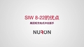 52.SIW 8-22_promo_16x9_CN (3001765)