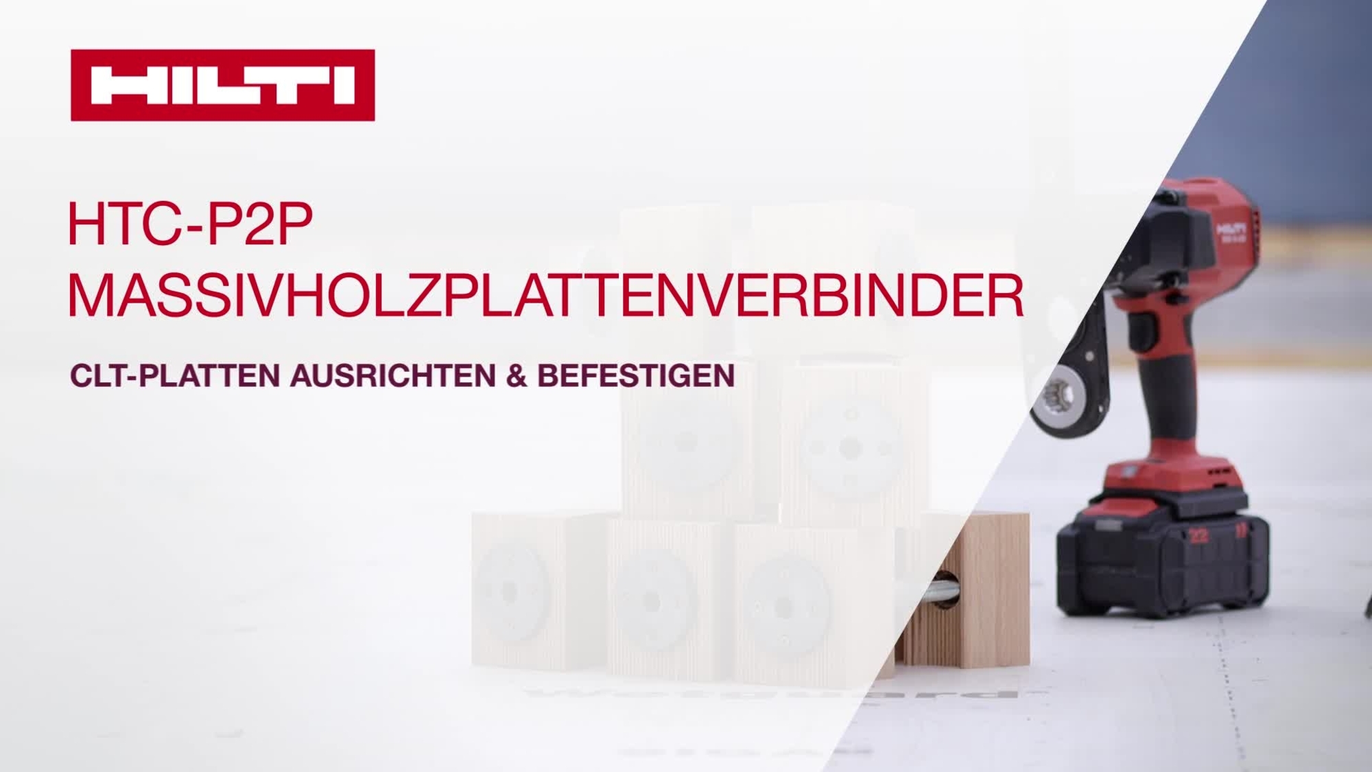 Werbevideo für den HTC-P2P Holzverbinder. Dieses Video zeigt, wie der Konstruktionsverbinder für Bodenplatten im Brettsperrholzbau funktioniert und welche Eigenschaften und Vorteile er hat.