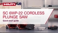Instructional video on how to properly set up the cordless circular saw SC 6WP-22.   
