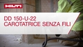 Video di istruzioni su come usare correttamente il trapano cordless DD 150-U-22. 