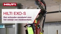 Hilti_Exo_S_Showcase_2022_Promo_NL_v2 (2971114)