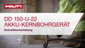 Video di istruzioni su come usare correttamente il trapano cordless DD 150-U-22. 