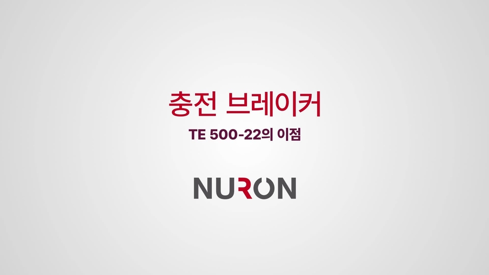 46. TE 500-22_Promo 02_16x9_KR (3019135)